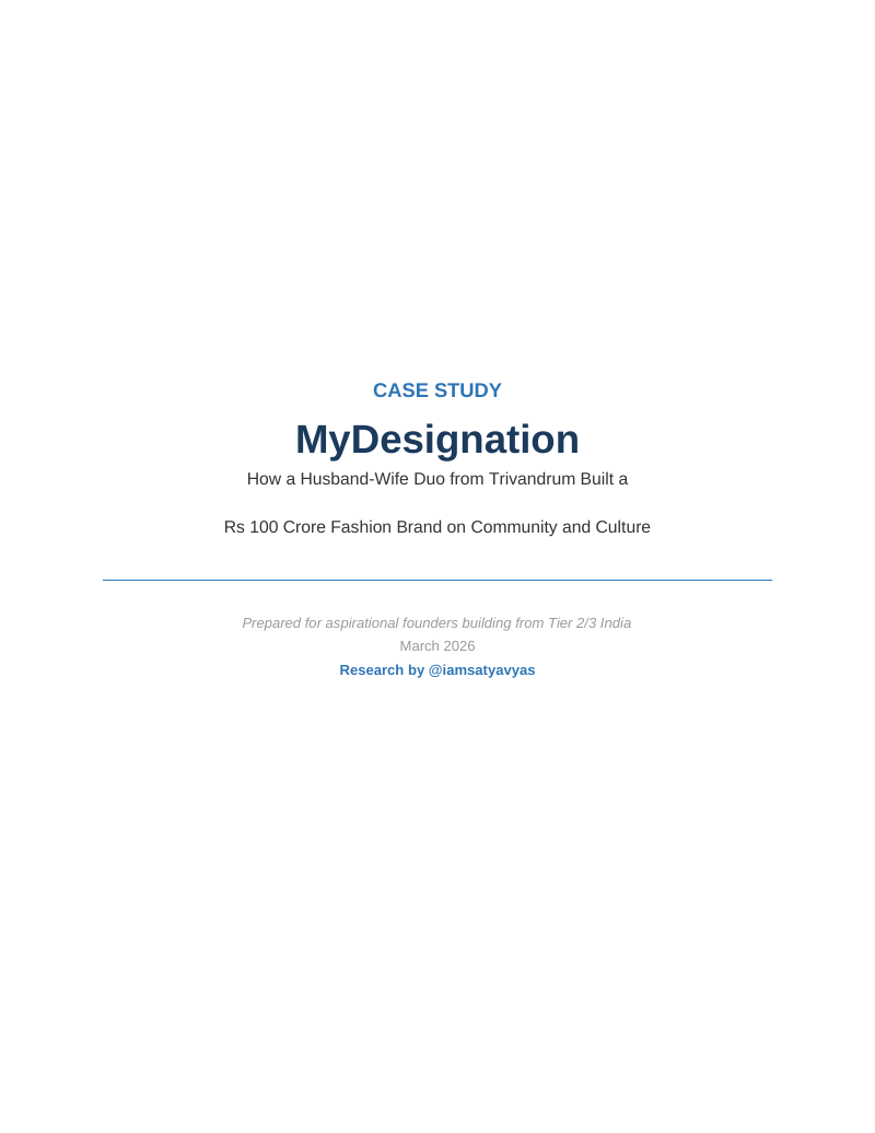 Cover of MyDesignation Case Study
